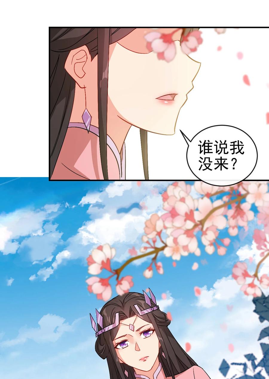 51 美救英雄29