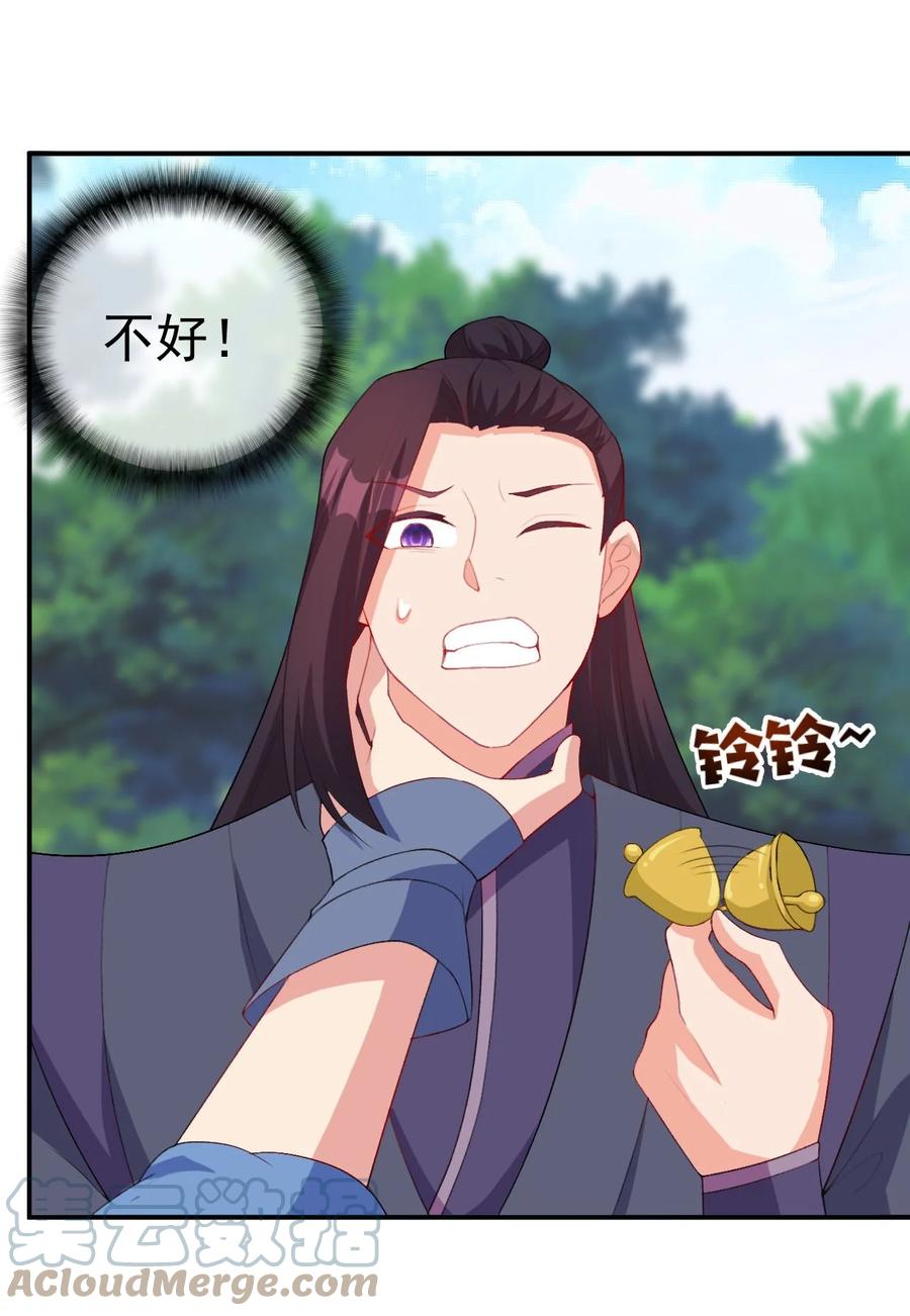 85 桃花要来了？3