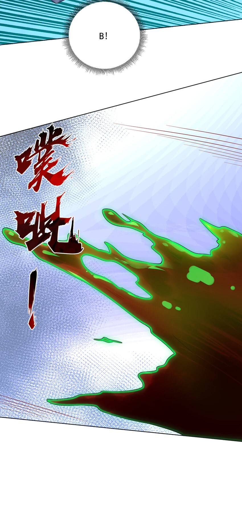 05 富婆快乐球40
