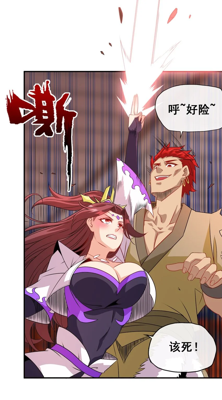 103 两个都要2