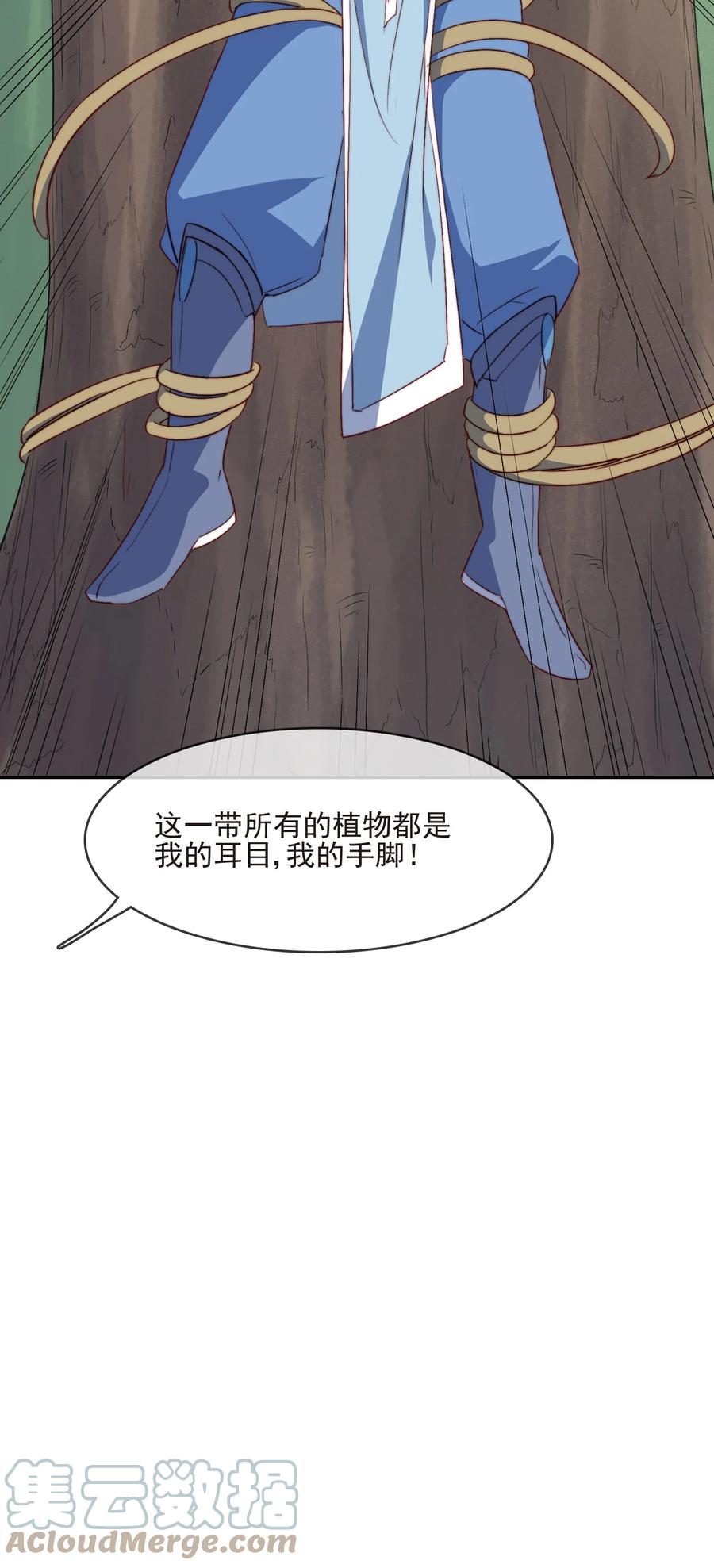 60 好久不见39