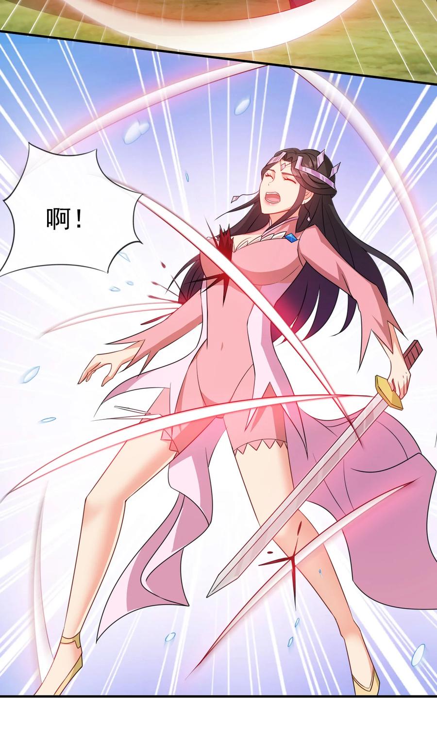 63 凭亿近人19