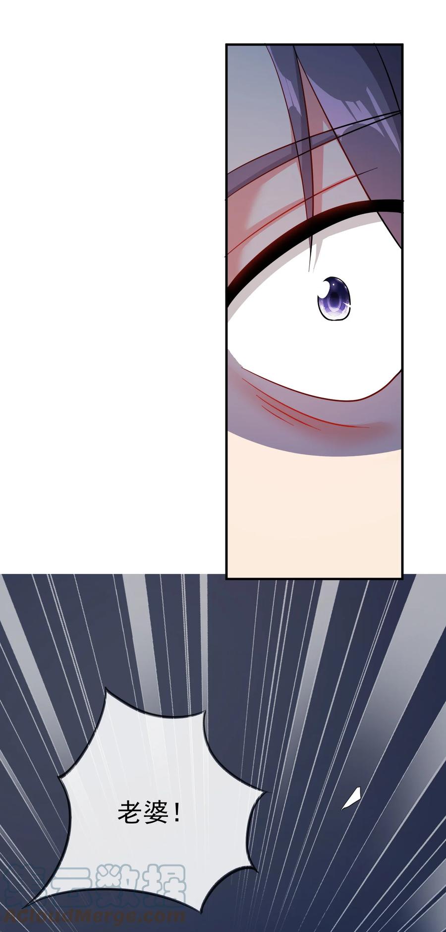 67 后生36