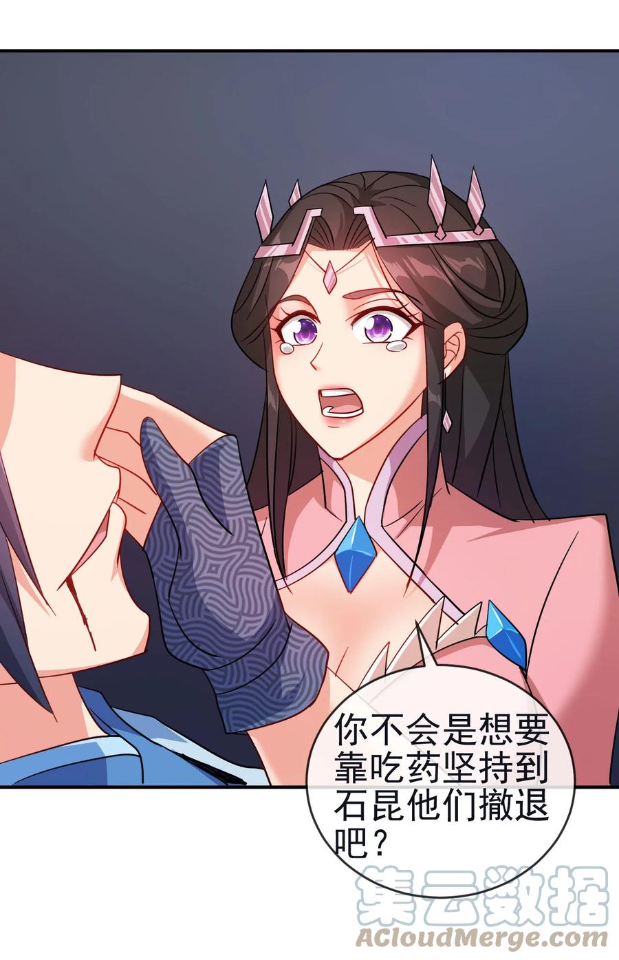 67 后生8