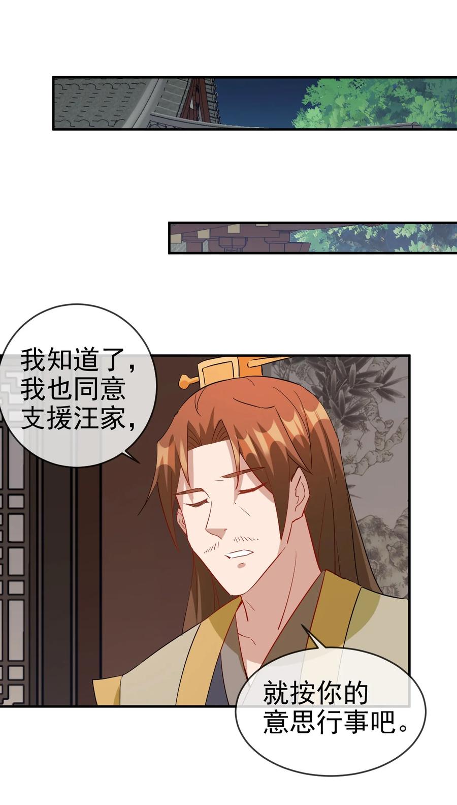 96 傻瓜，我还是在乎你的31