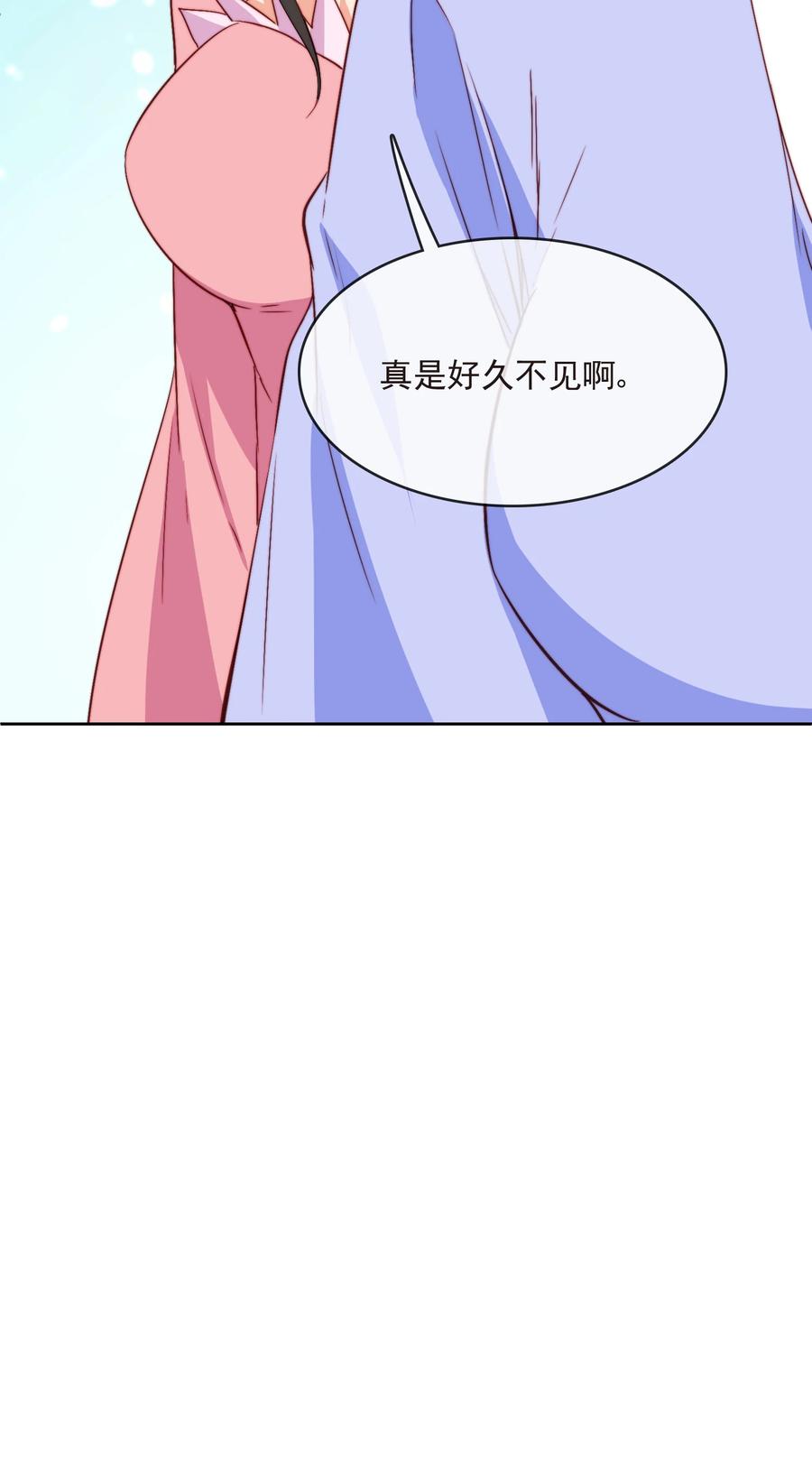 60 好久不见52