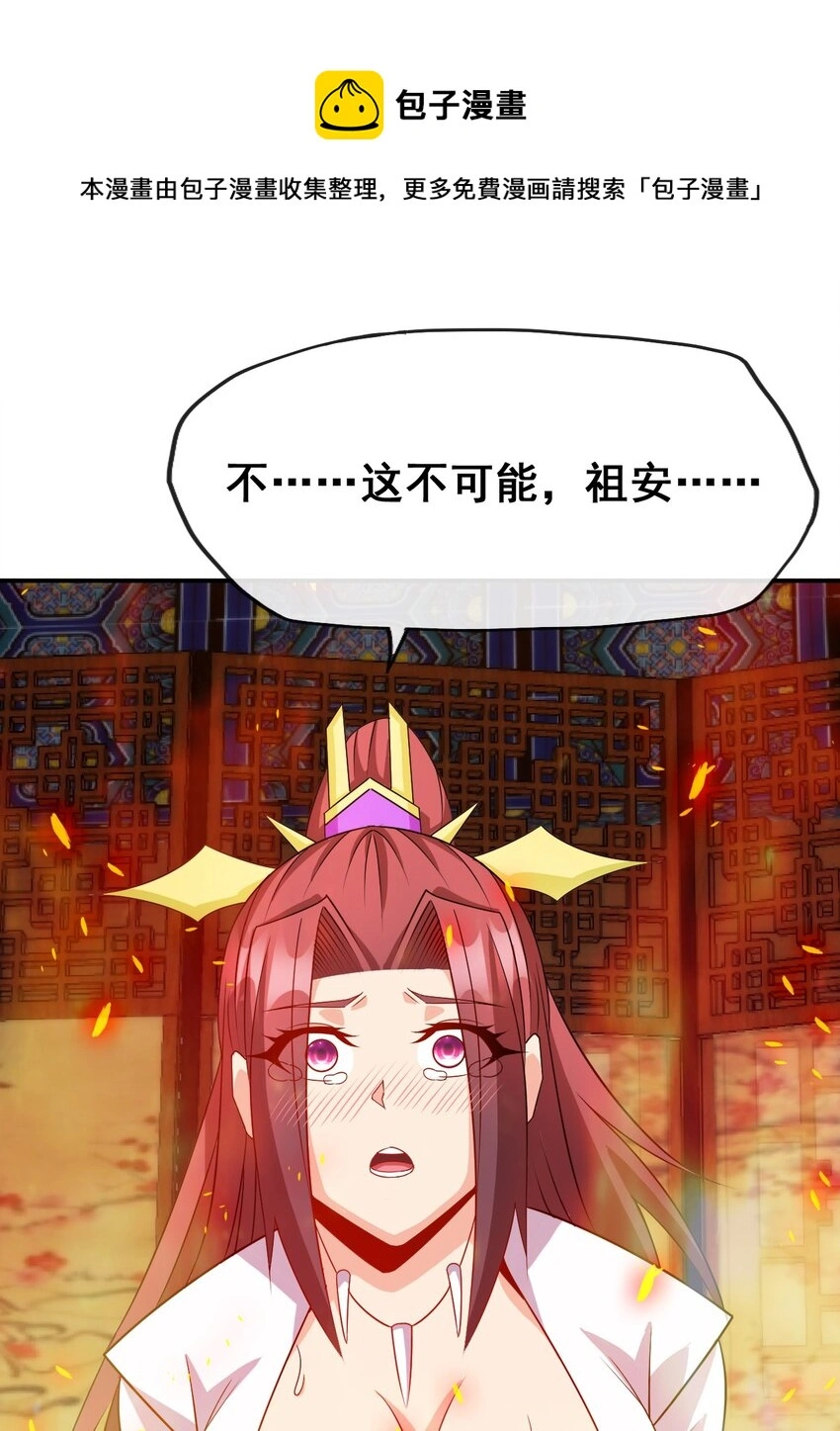 103 两个都要48