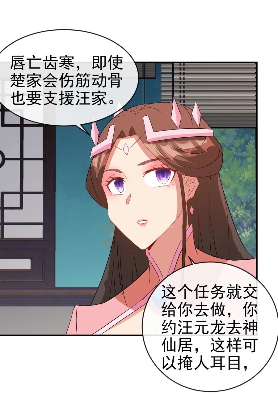 96 傻瓜，我还是在乎你的23