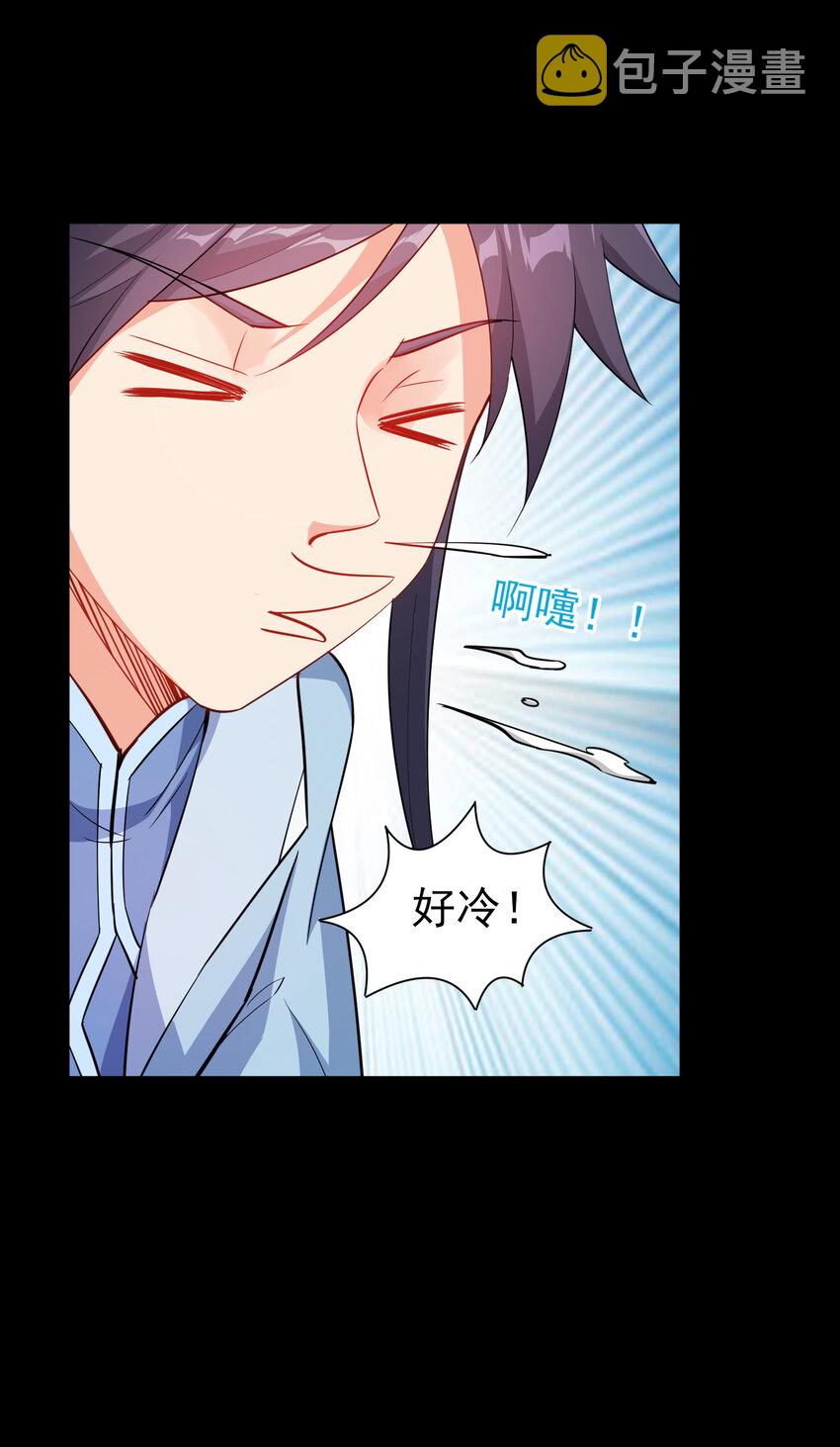29 这软软的触感真爽啊8
