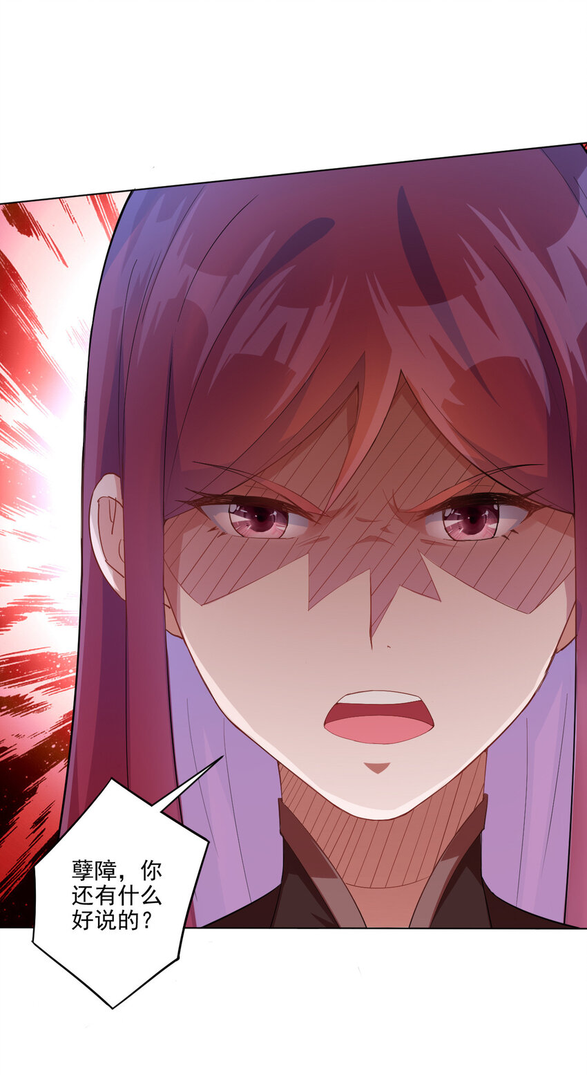 07 年轻人口味真重43