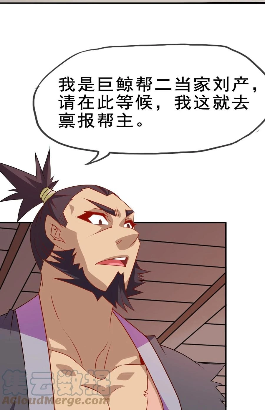 101 不如我们来偷情吧51