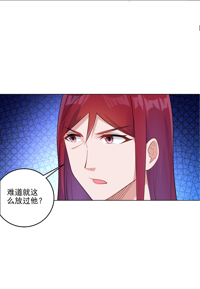 08 去明月学院学习13