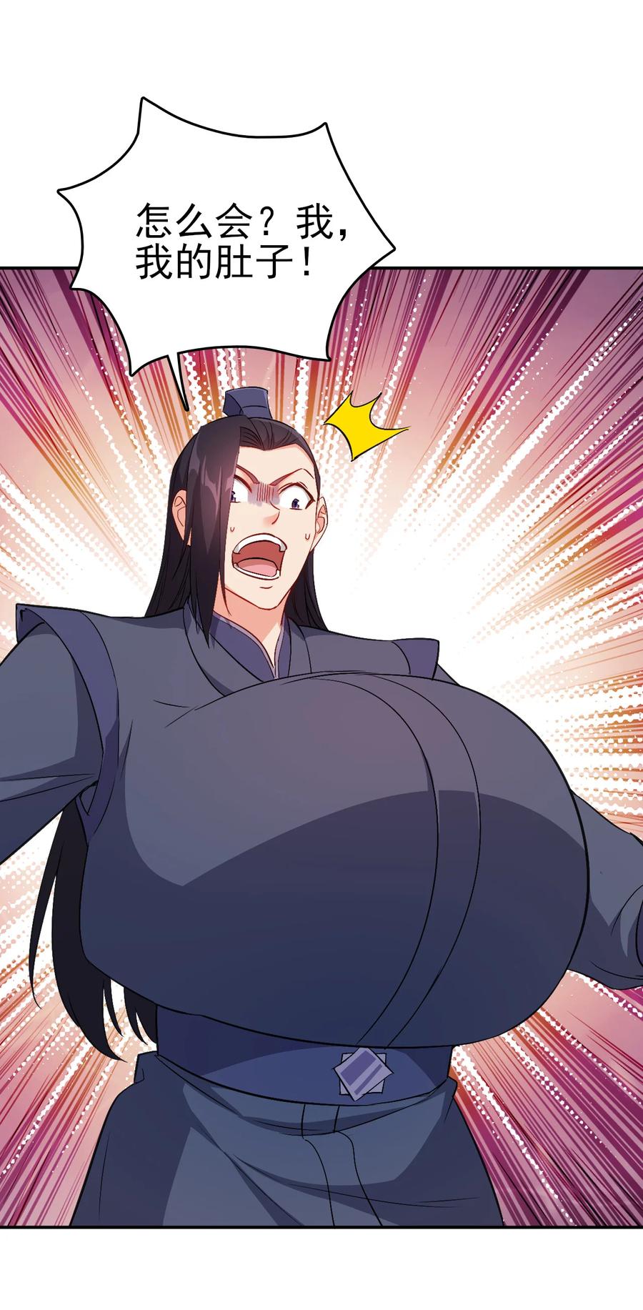 64 来生，再见5