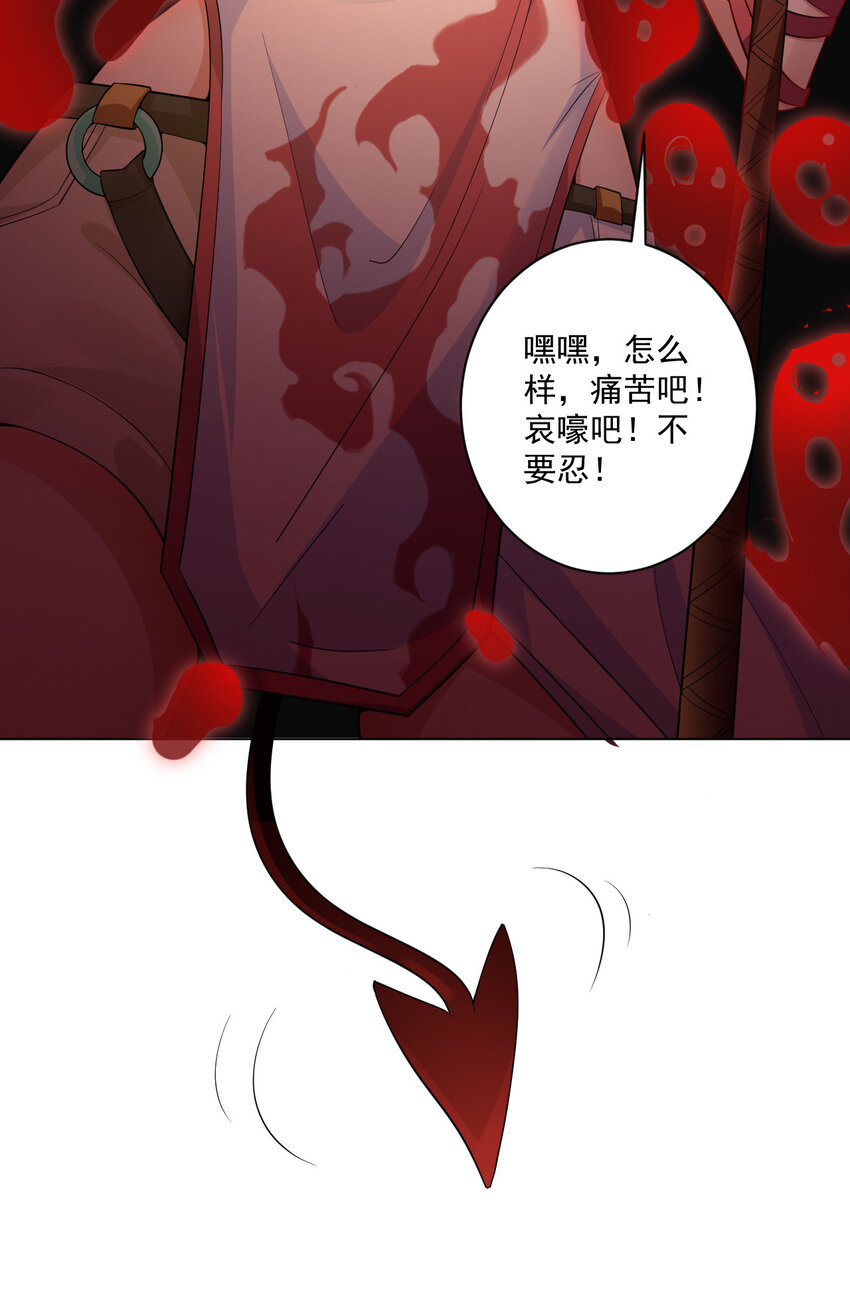 05 富婆快乐球63