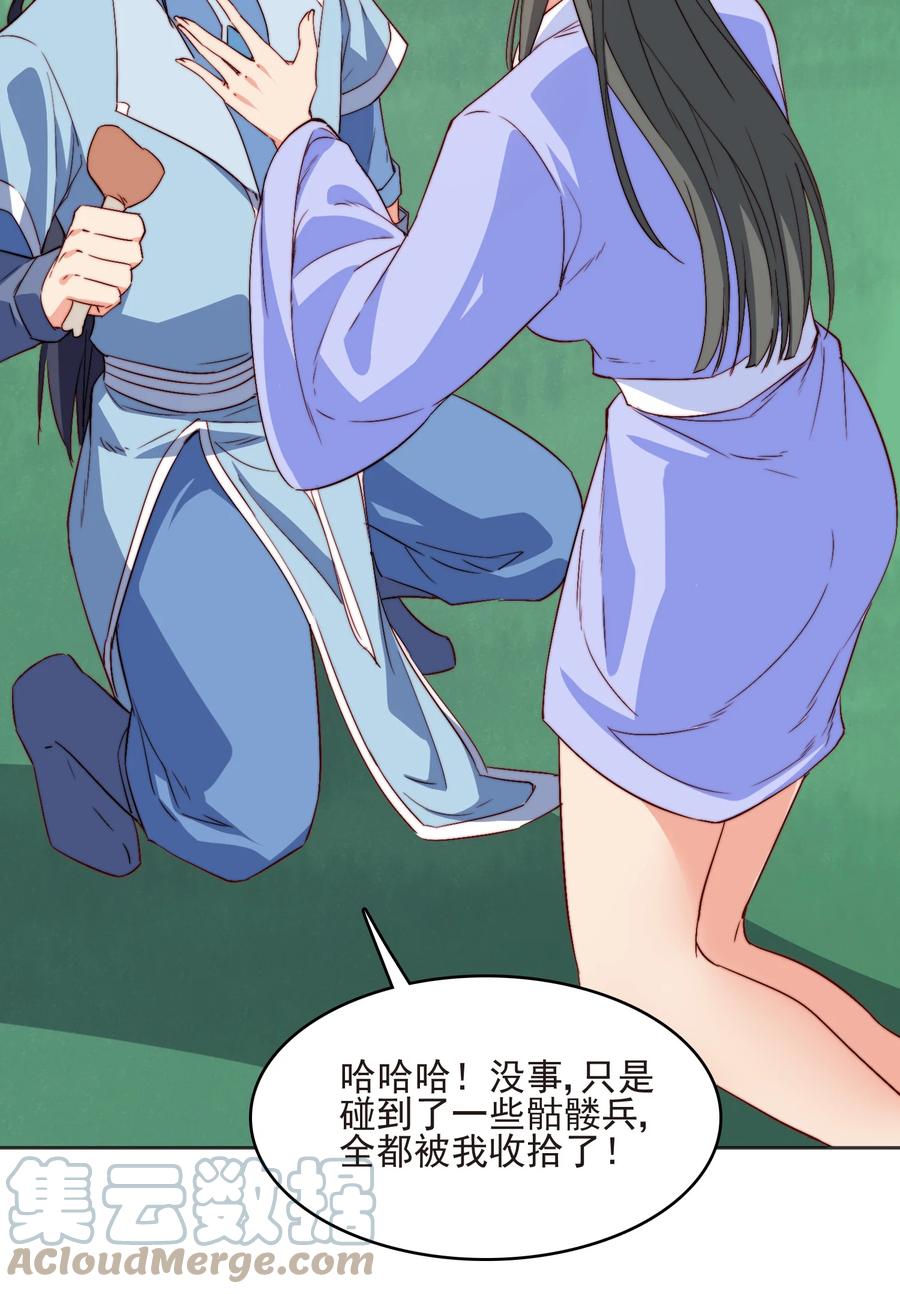60 好久不见21