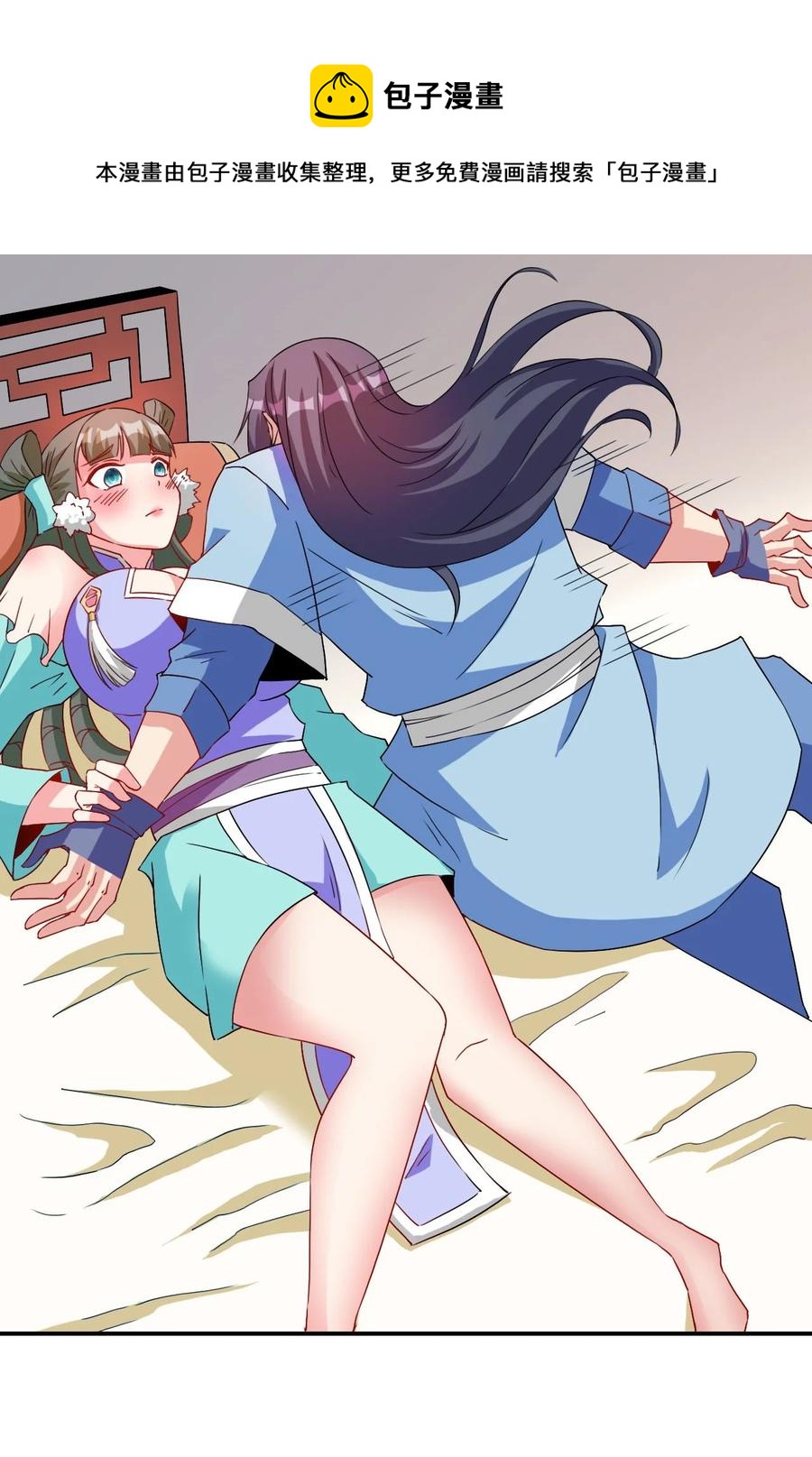 89 不要这样啊！28