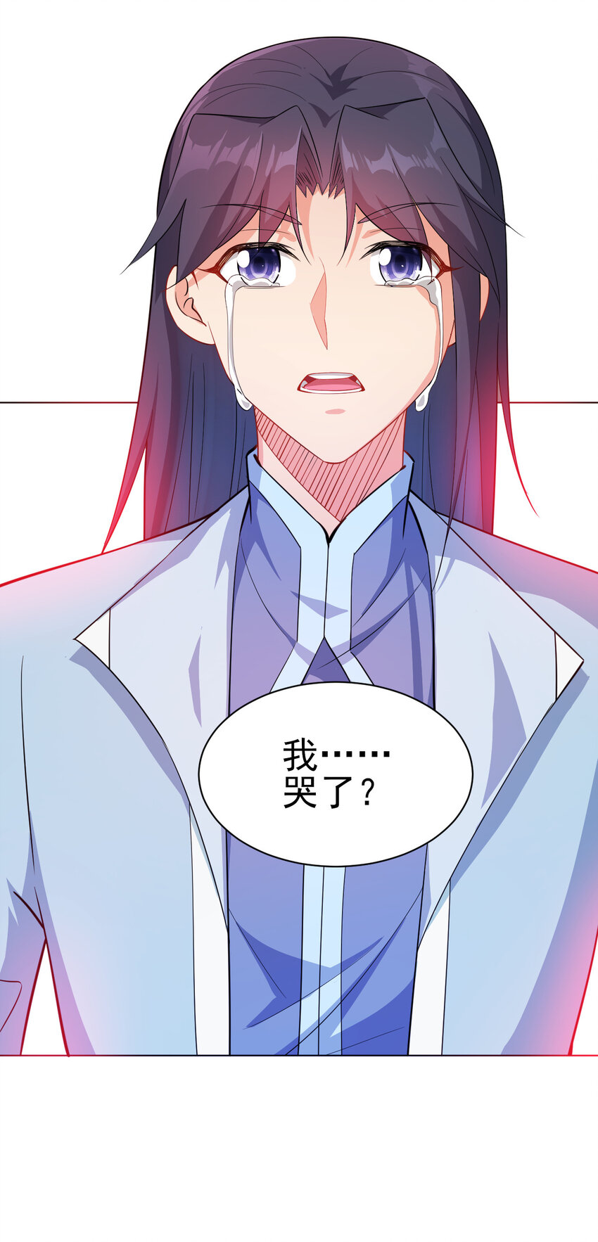 14 这次一定，下次白嫖60