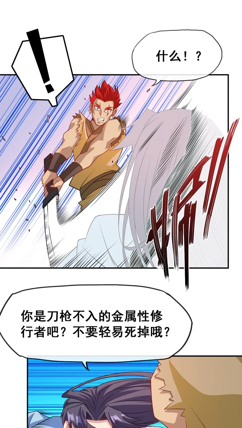 103 两个都要31