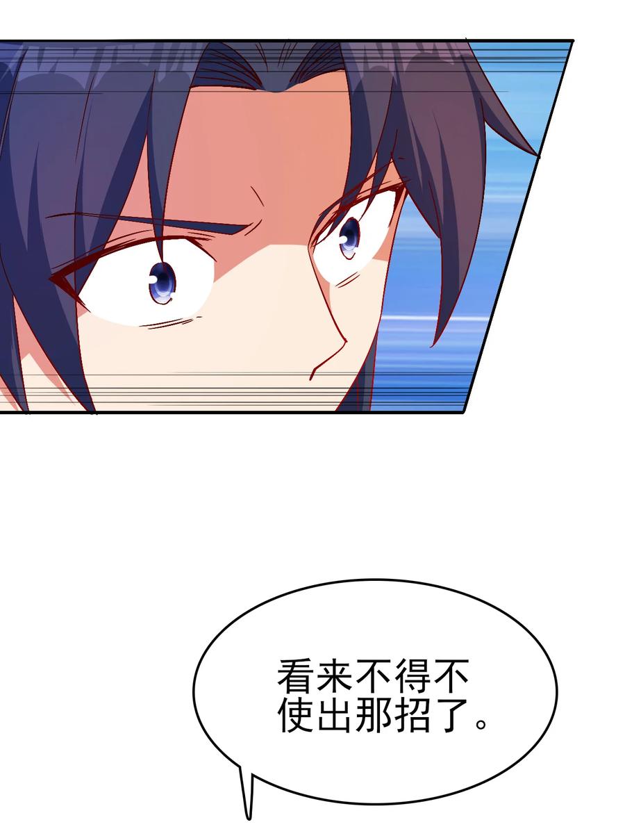 43 风雪中的女神27