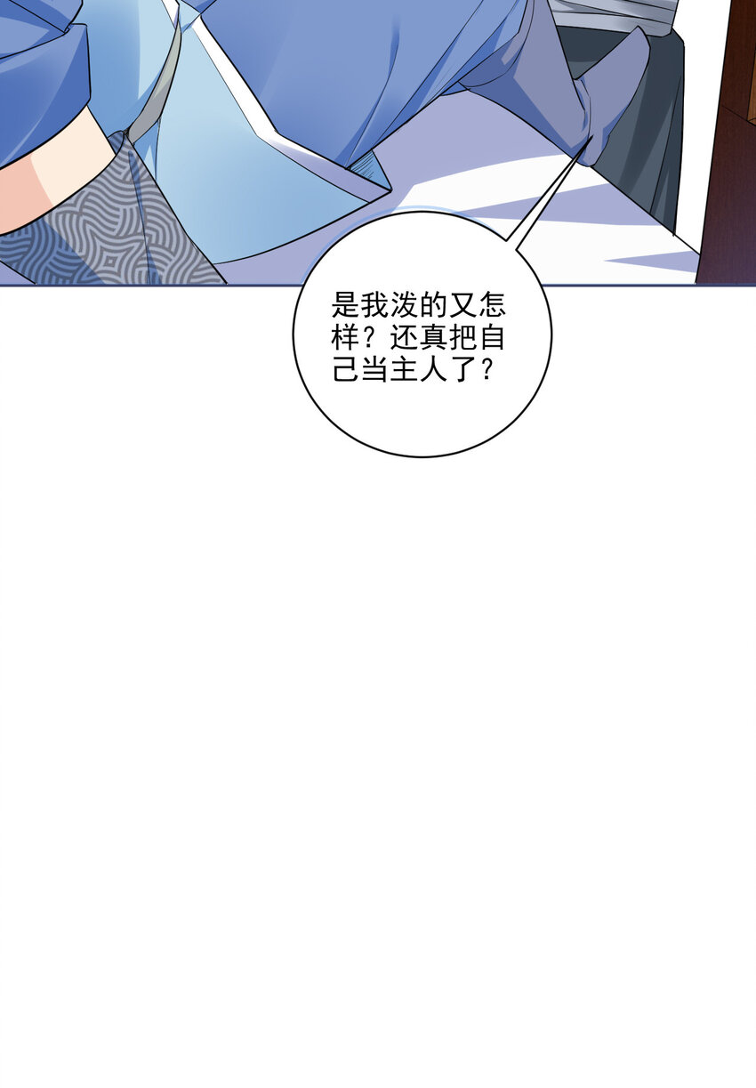 06 欧皇附体64
