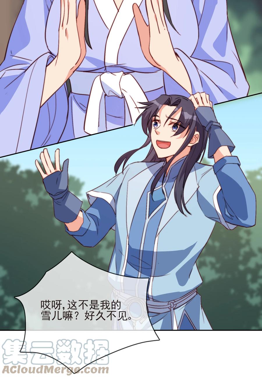 60 好久不见36
