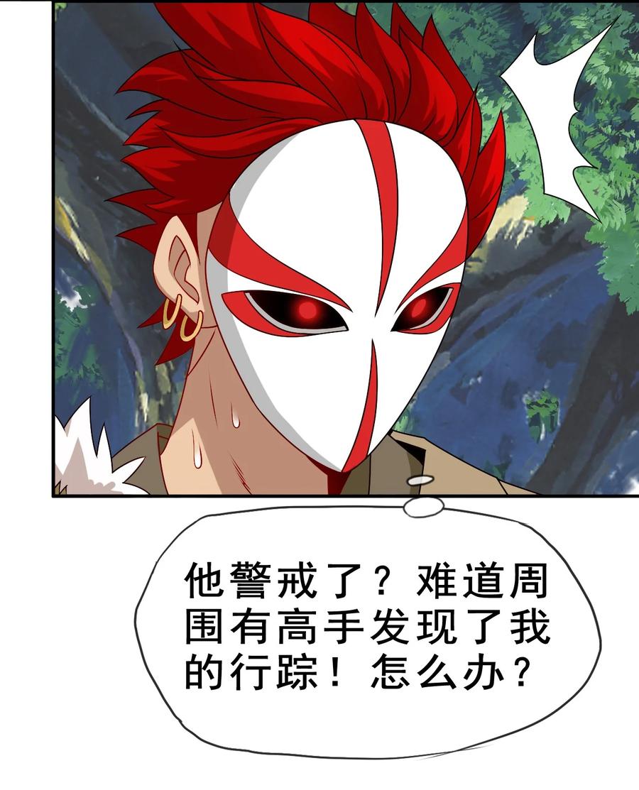 95 这没必要吧喂！43