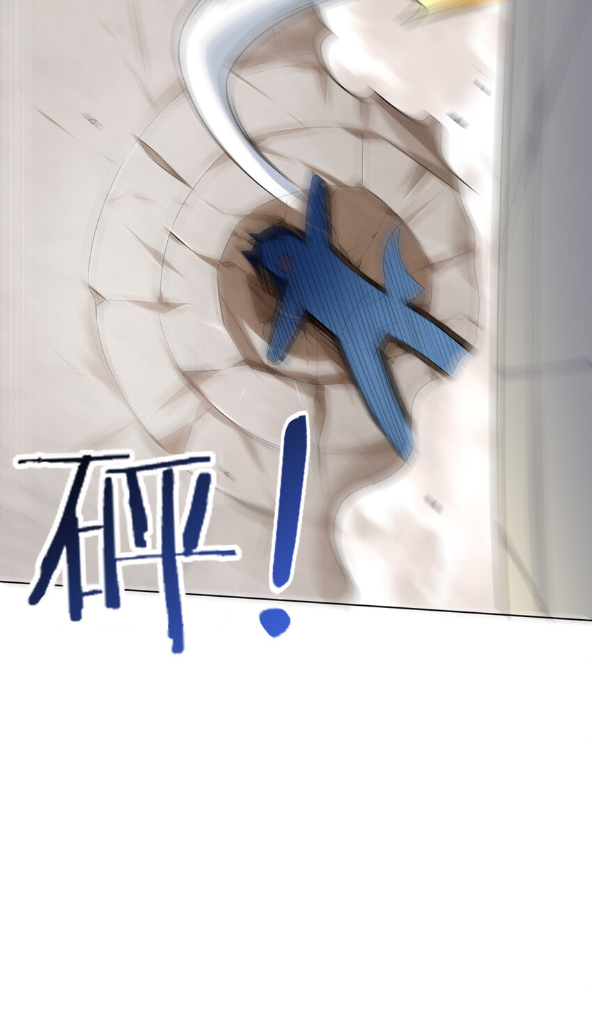 05 富婆快乐球18