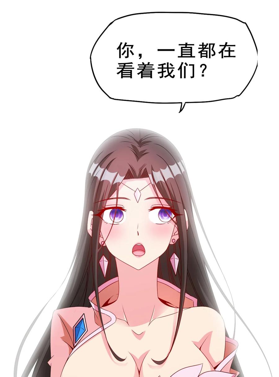 82 精血的重要性34