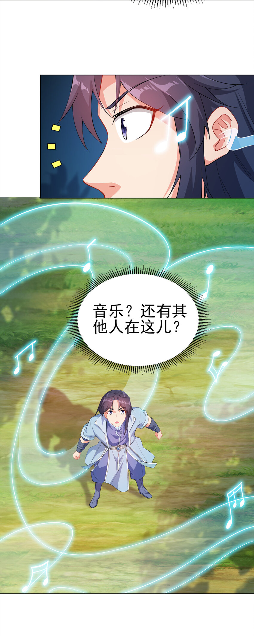 14 这次一定，下次白嫖52