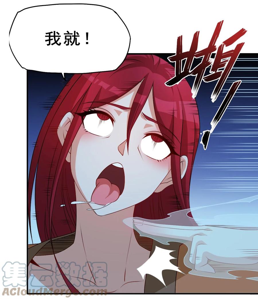 94 你好歹是个男人3