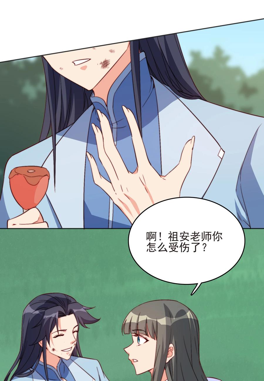 60 好久不见20