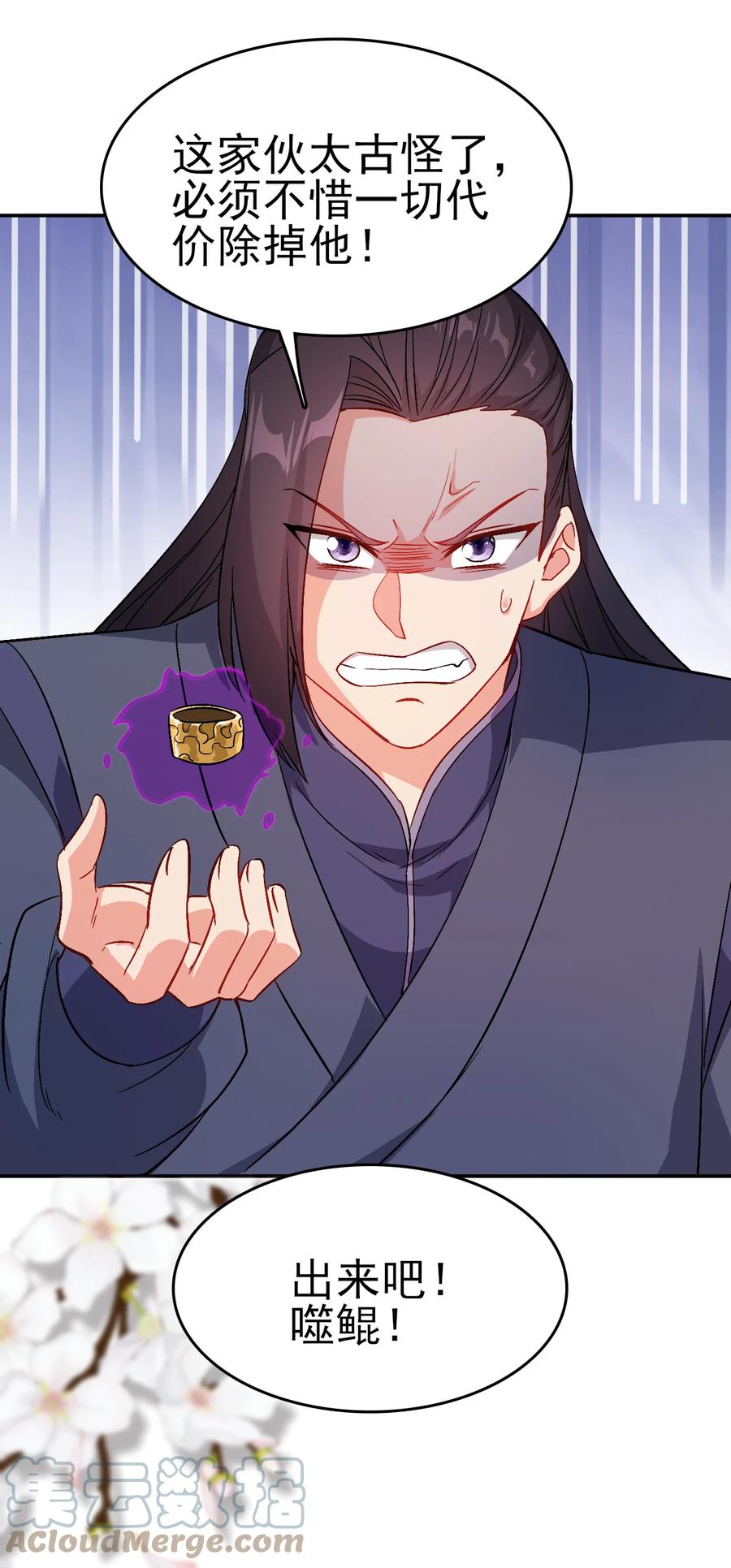 64 来生，再见10