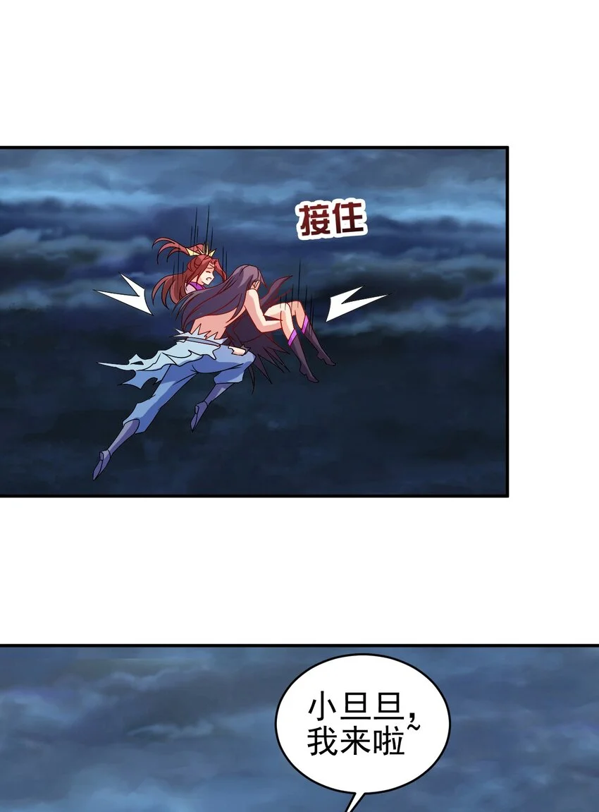 103 两个都要62