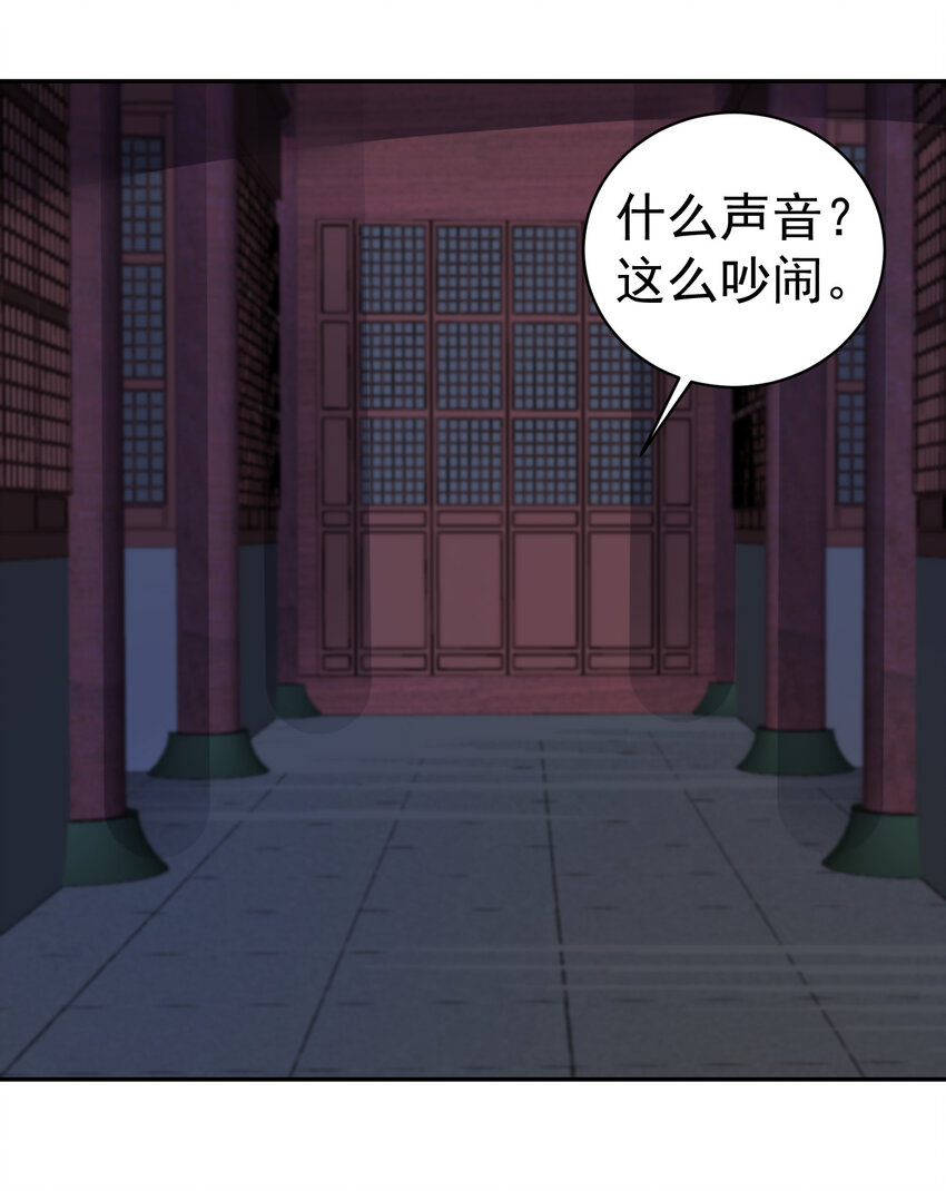 28 再瞪我你就会怀孕37