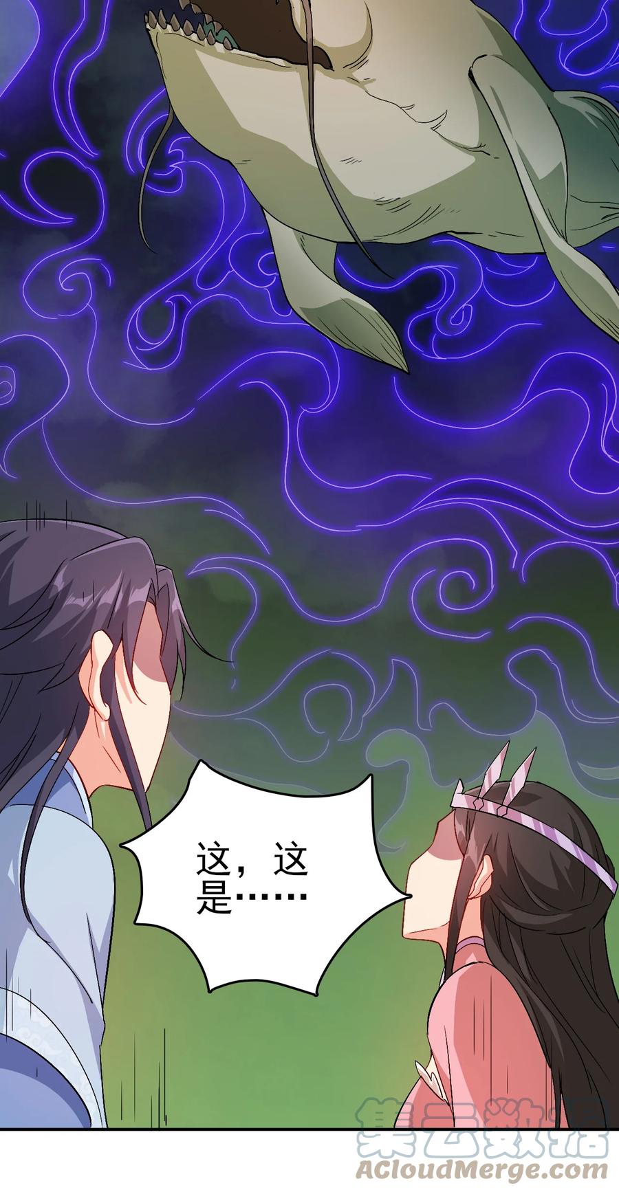 64 来生，再见20