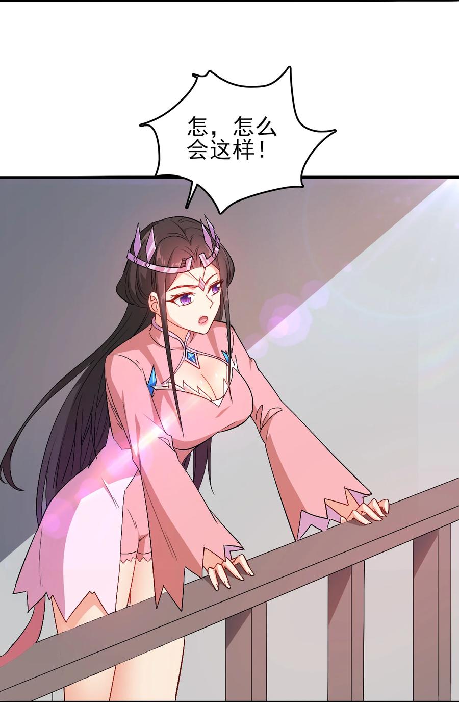 47 猛男突进13