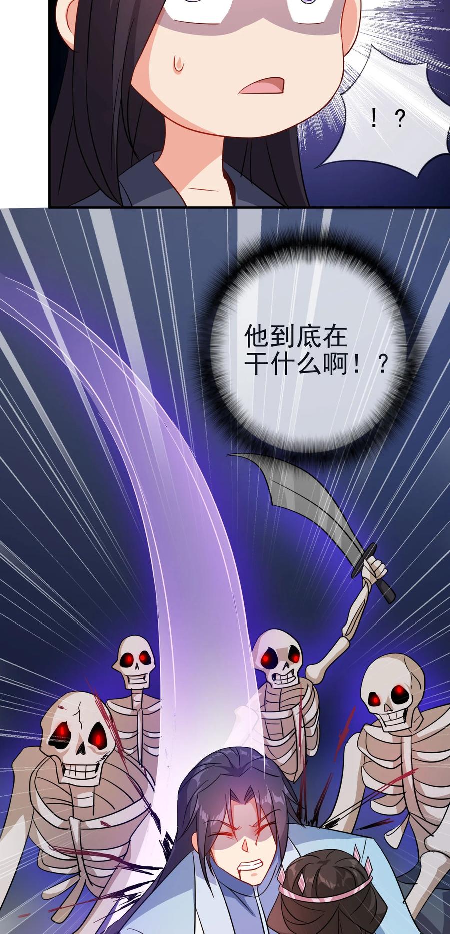 67 后生5