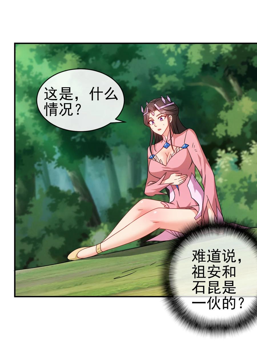 63 凭亿近人31