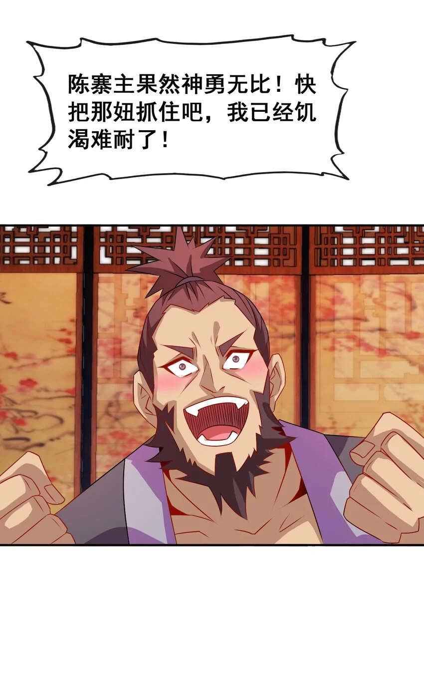 103 两个都要9