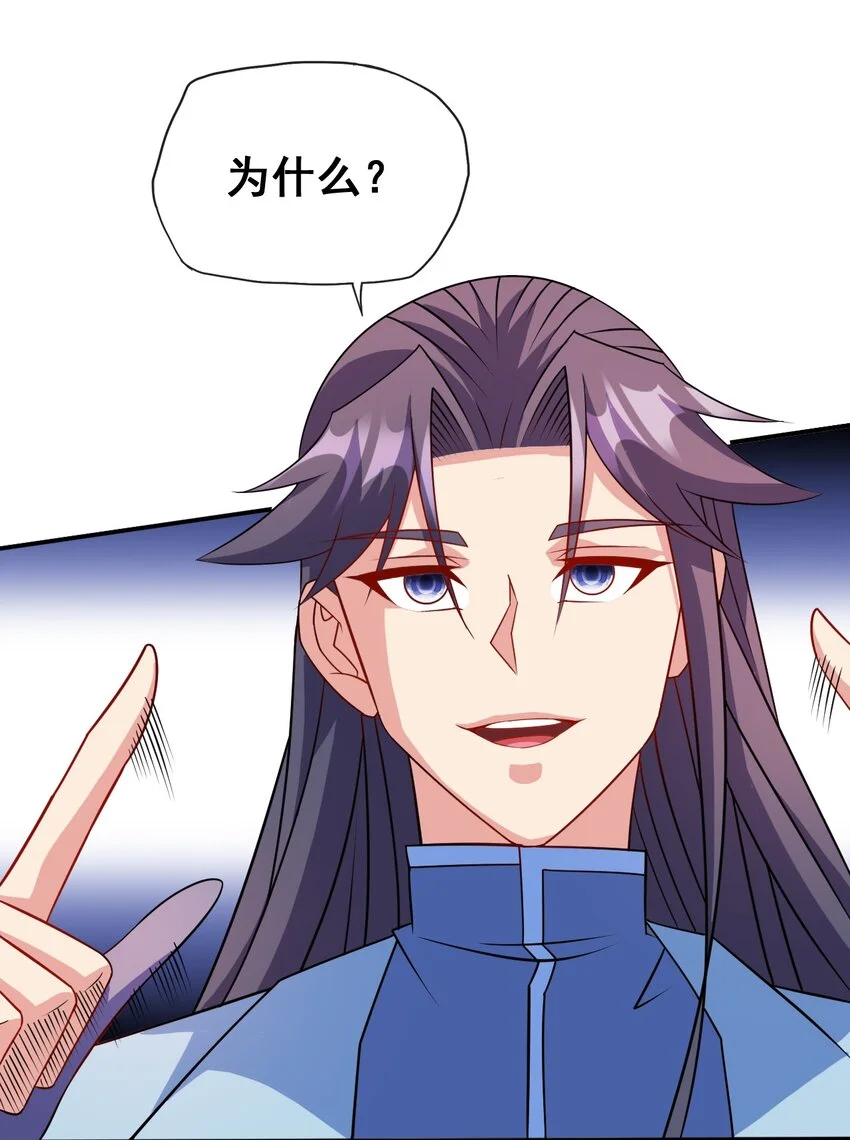 103 两个都要23