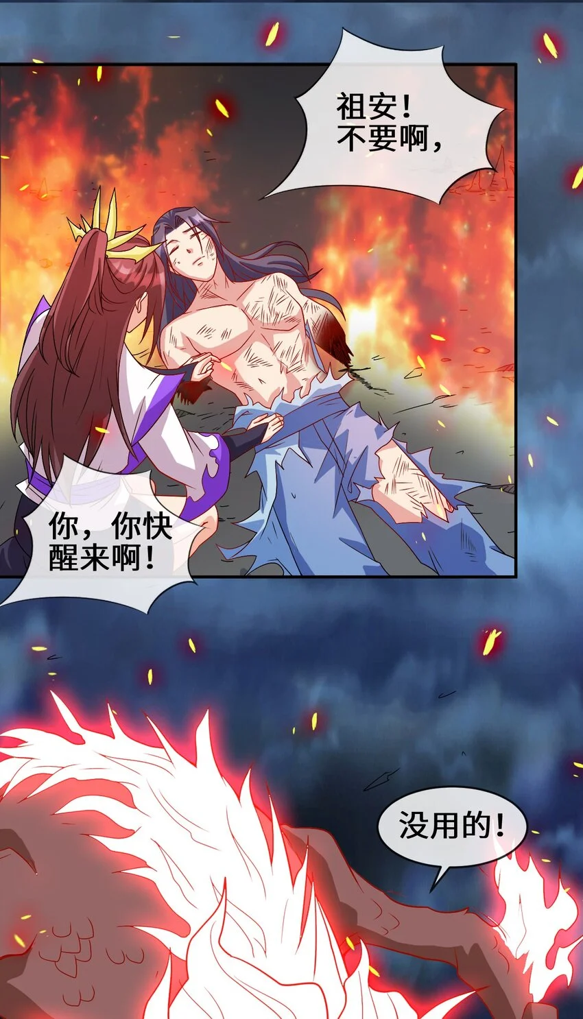 103 两个都要78