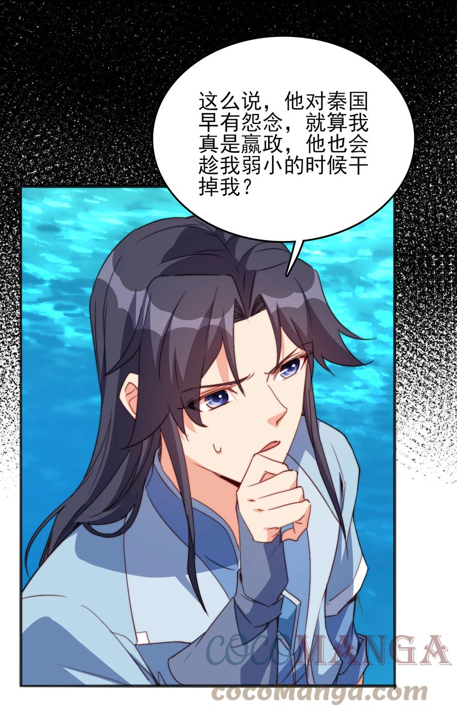73 哪里走12