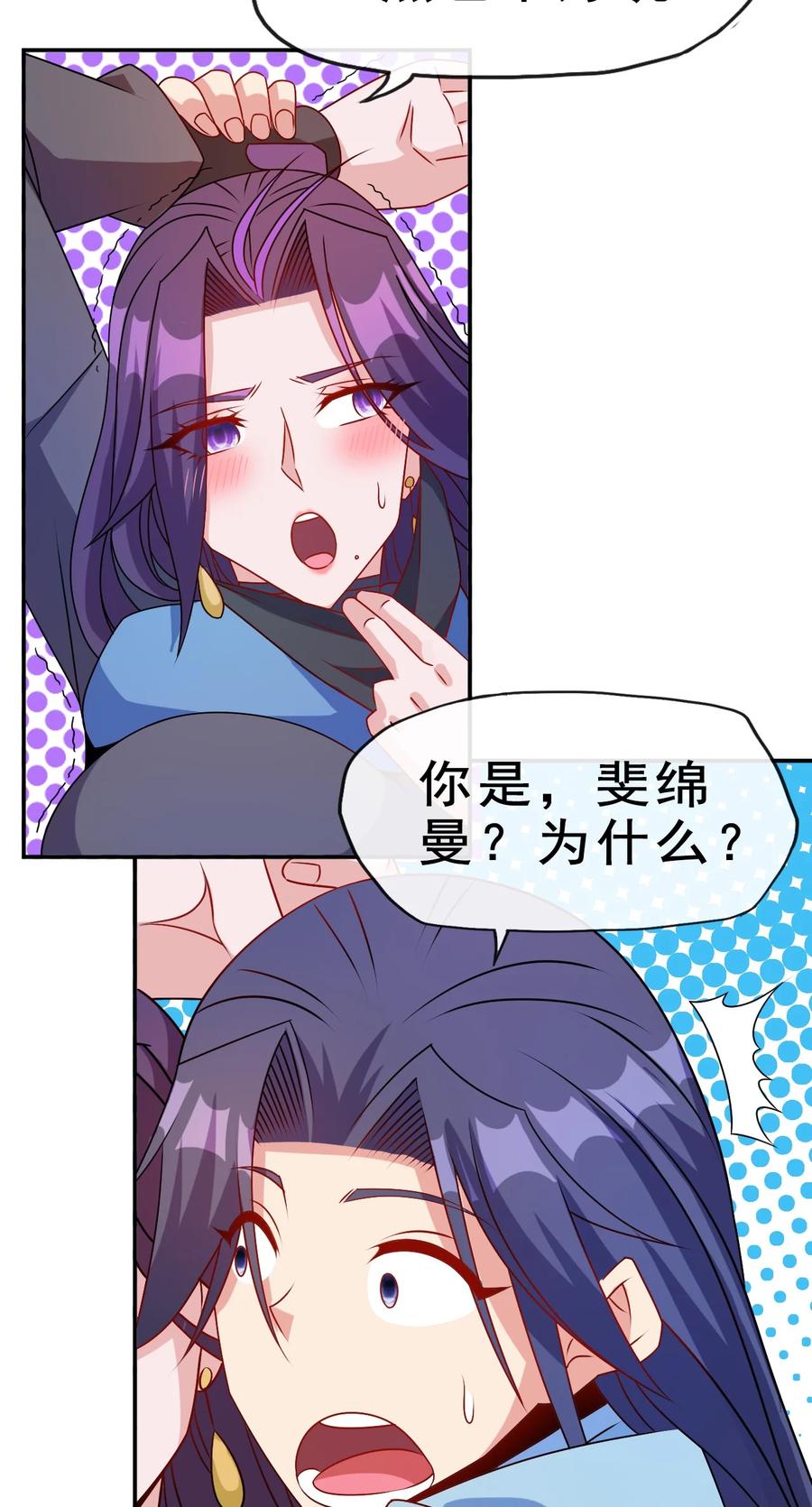 95 这没必要吧喂！7