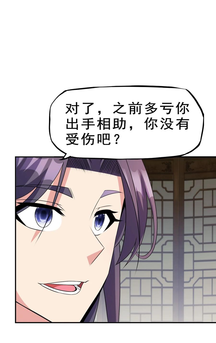 95 这没必要吧喂！10