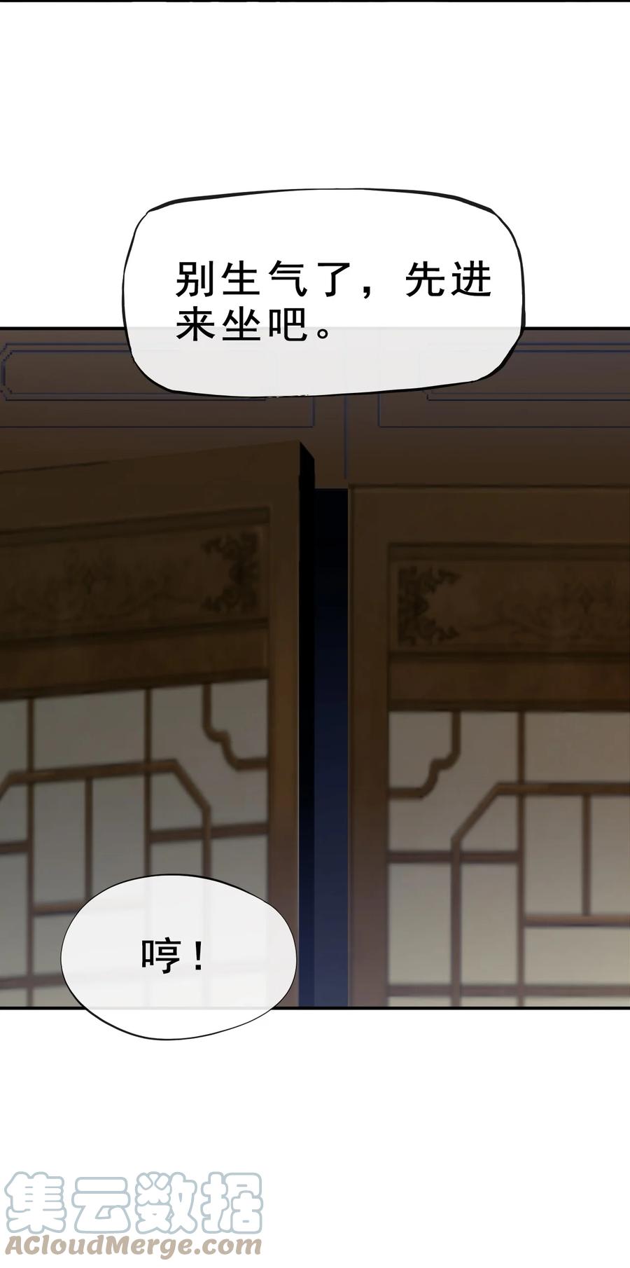 95 这没必要吧喂！9