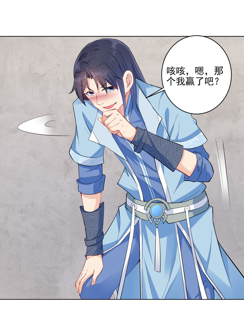 06 欧皇附体4