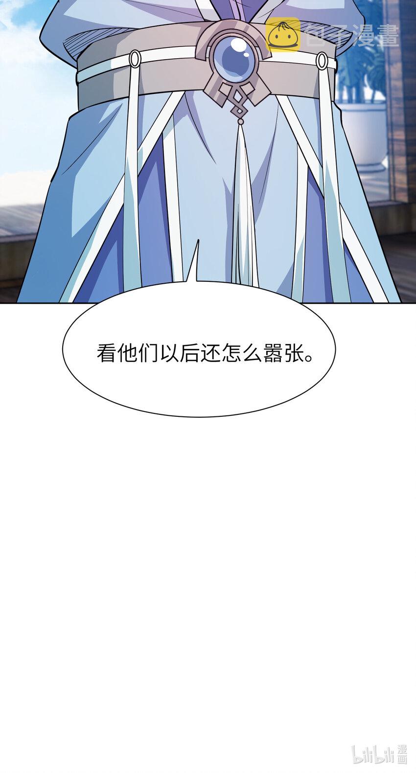 23 是吃醋还是要坑我38
