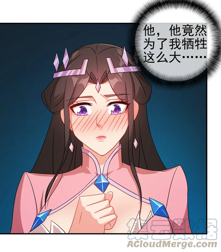 70 救兵10