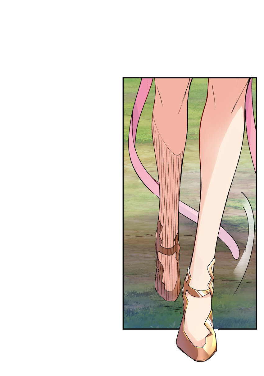 01 开局睡了小姨子59
