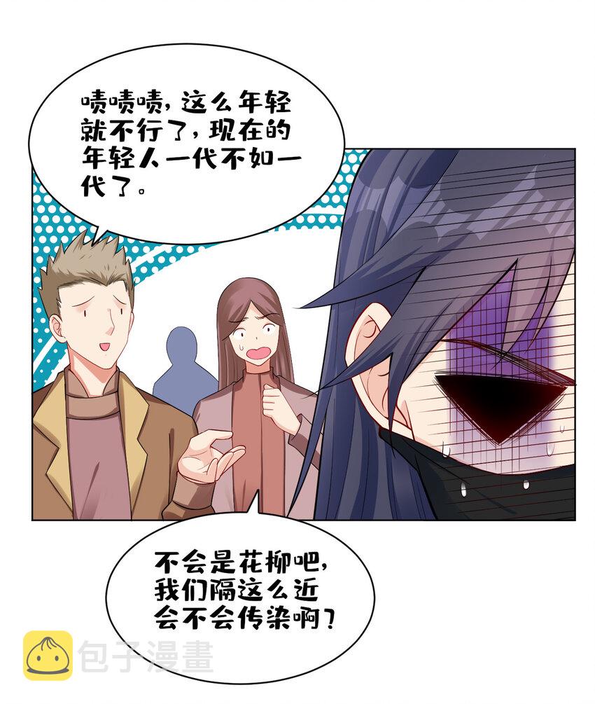 09 兽耳娘31
